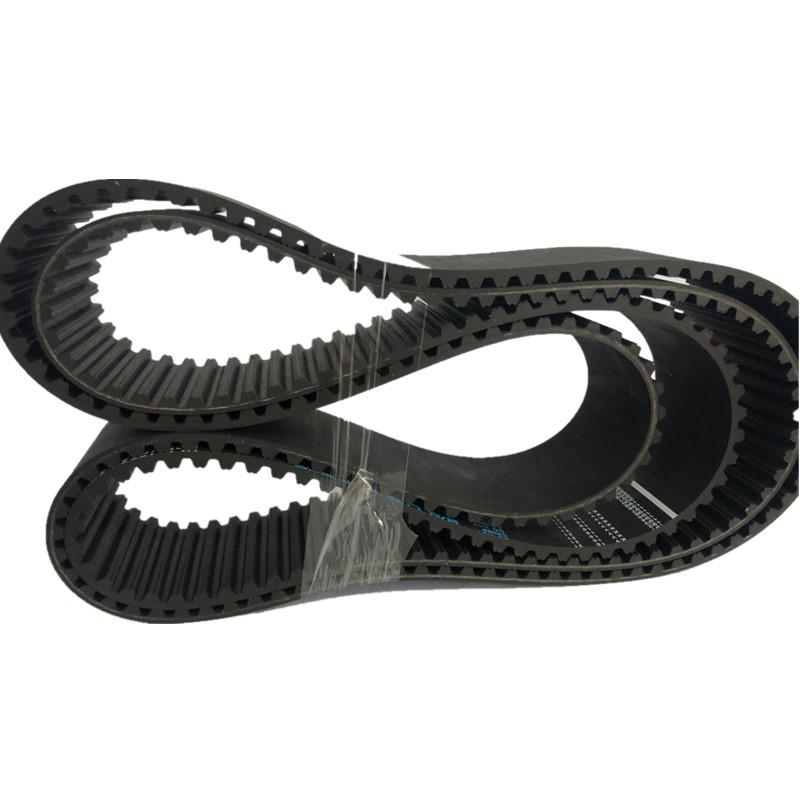Premium Industrial Synchronous Belt RPP8M Series: 480, 640, 680, 720, 760, 800, 880
