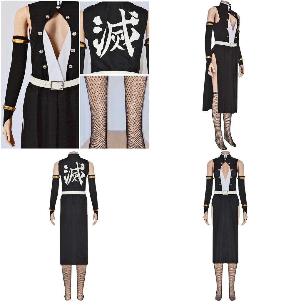 Demon Slayer Cosplay Costume With Polyester Fabric For Anime Fans