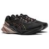 Asics Novablast 3 Platinum 'Black Rose Gold' Damen