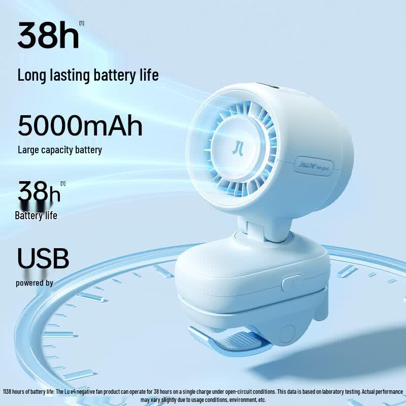 Jisu Portable Baby Stroller Clip-on Fan