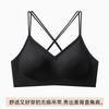 Liquid foundation seamless underwear women's thin shoulder straps crossed beautiful back small chest gathered breathable upper support anti-sagging