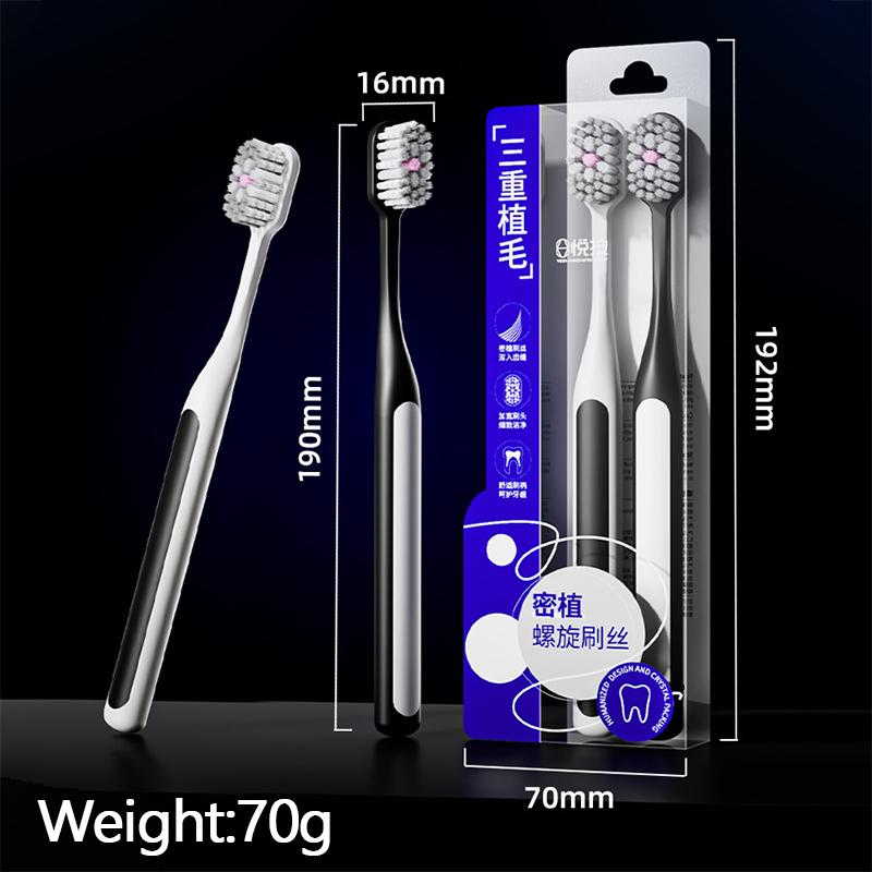 2PCS Adult Toothbrush for Men Remove Tooth Stains Cigarette Stains Spiral Bristle Wide Head Medium Soft Bristle Toothbrush Set