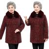 Old Lady Winter Woolen Coat Plush Thickened New Grandma Clothing Autumn and Winter Woolen Coat Mother Clothes