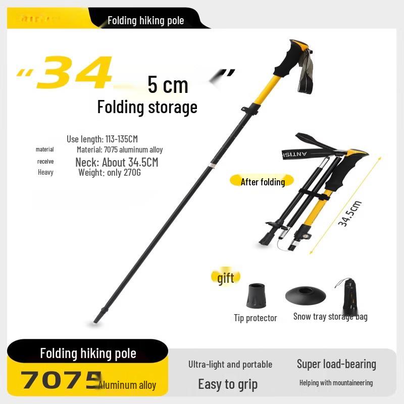 Tiemuyun Ultralight Foldable Trekking Pole