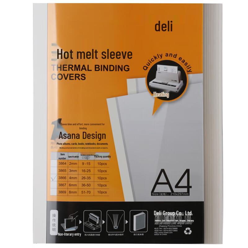 Deli 3866 Thermal Binding Covers CN Plug (adapter Included)