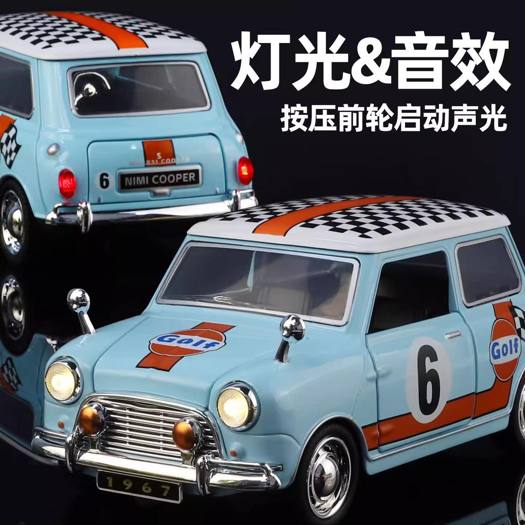 1:32 Mini Cooper S Classic Alloy Model Toy Vehicles Model Simulation Sound Light Collection Kids Gifts