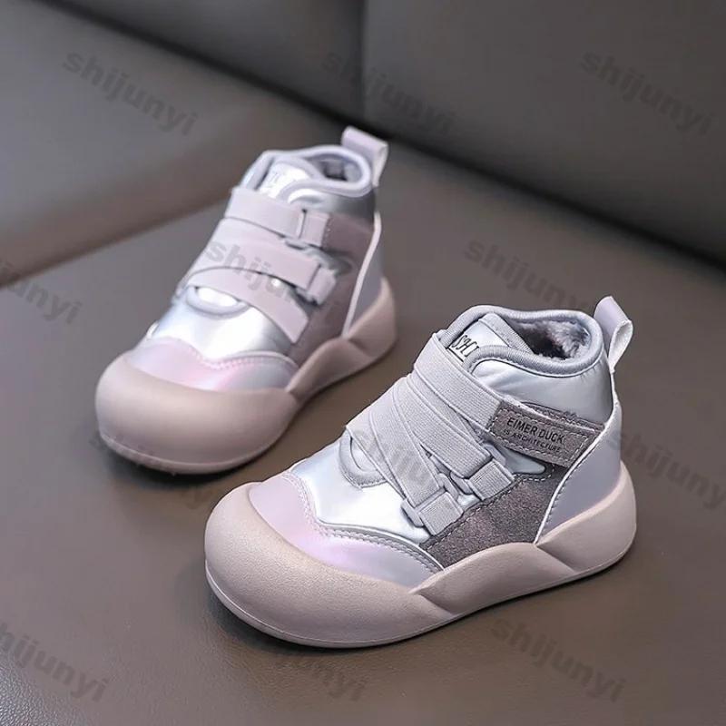Children Warm Plush Snow Boots Girls Winter Cashmere Cotton Boot Warm Thick Cotton Shoes Non-slip Soft Sole Infant Ankle Boots 27