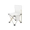 Enjoy HW-22880 Multi-purpose Folding Chair