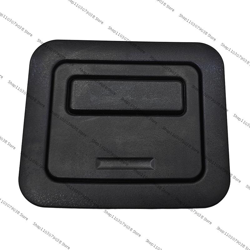 Customer customization For Haval H6 H4 H7 H9 W5 W7 Luggage Compartment Handle Trunk Handle Carpet Floor Trim Cove