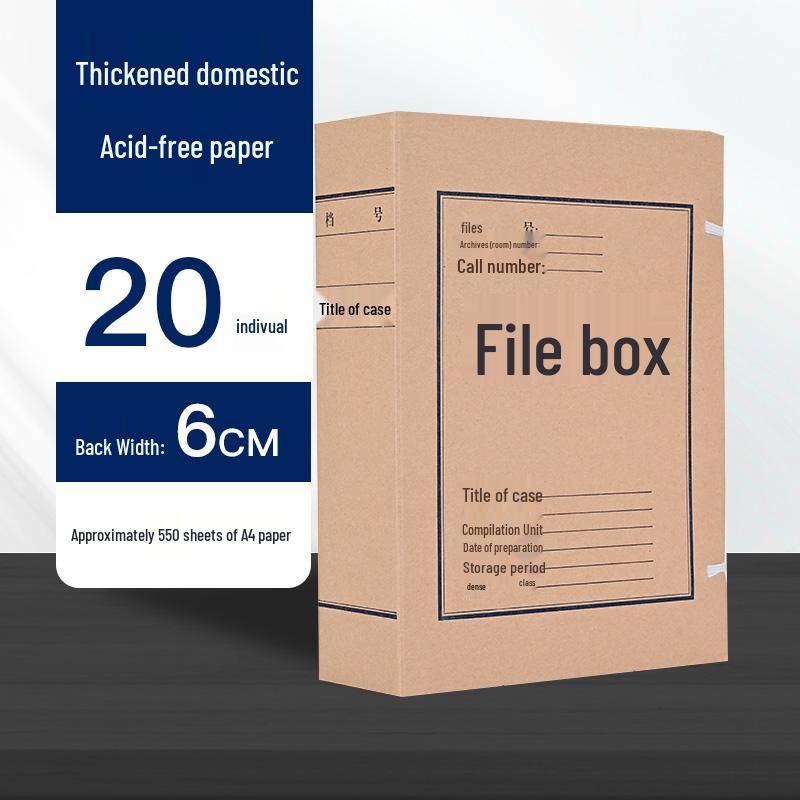 50-Pack A4 Kraft Paper Archive Boxes - Thick, Acid-Free, Large Capacity