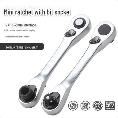 Compact 2-in-1 Mini Ratchet Wrench with Universal Double Head 1/4" Socket