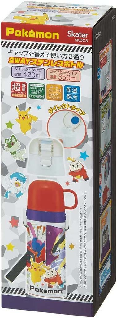 Skater Stainless Steel Water Bottle 2way Direct Drinking 420ml Cup Drinking 350ml Pokemon 23N Lightweight Type Boys Pocket Monster Small Capacity Type