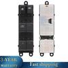 Master Window Switch Control 25401-9W100 for 2005-2007 Nissan Pathfinder 4.0L