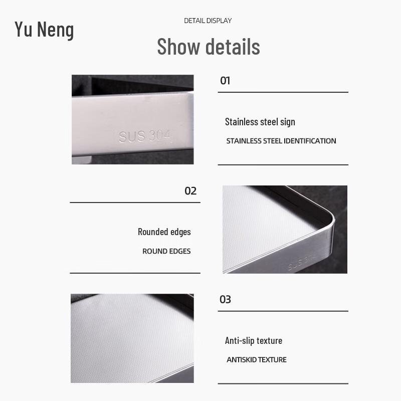 YUNENG Stainless Steel Punch-Free Wall-Mounted Phone & Tissue Holder