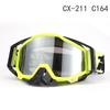 100% Windproof Off-road Motorcycle & Ski Goggles for Outdoor Riding