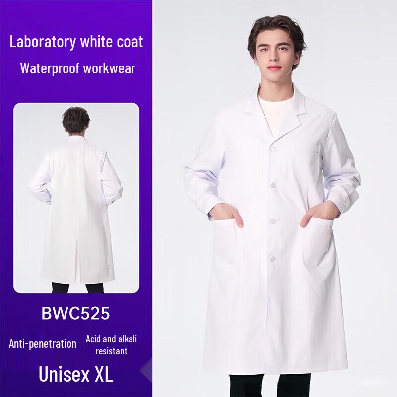 Weierdun Chemical Resistant Long Sleeve Lab Coat L