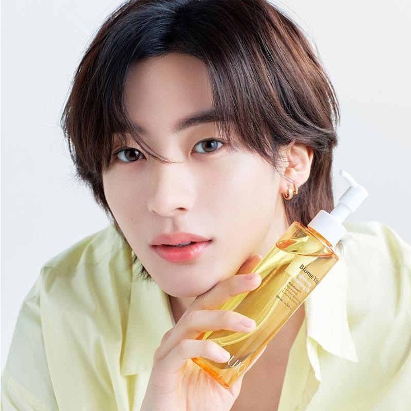 UIQ Biome Vita C Brightening Cleansing Oil 200ml