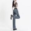 Women's High Waist Retro Wide Leg Jeans - Spring/Summer Casual Slimming Pants