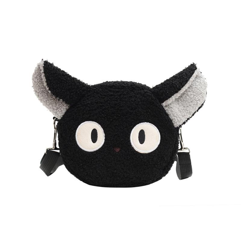 Autumn and Winter Plush Small Bag Cartoon Mobile Phone Change Bag Women's Shoulder Cute Small Round Bag Zipper Chain Bag