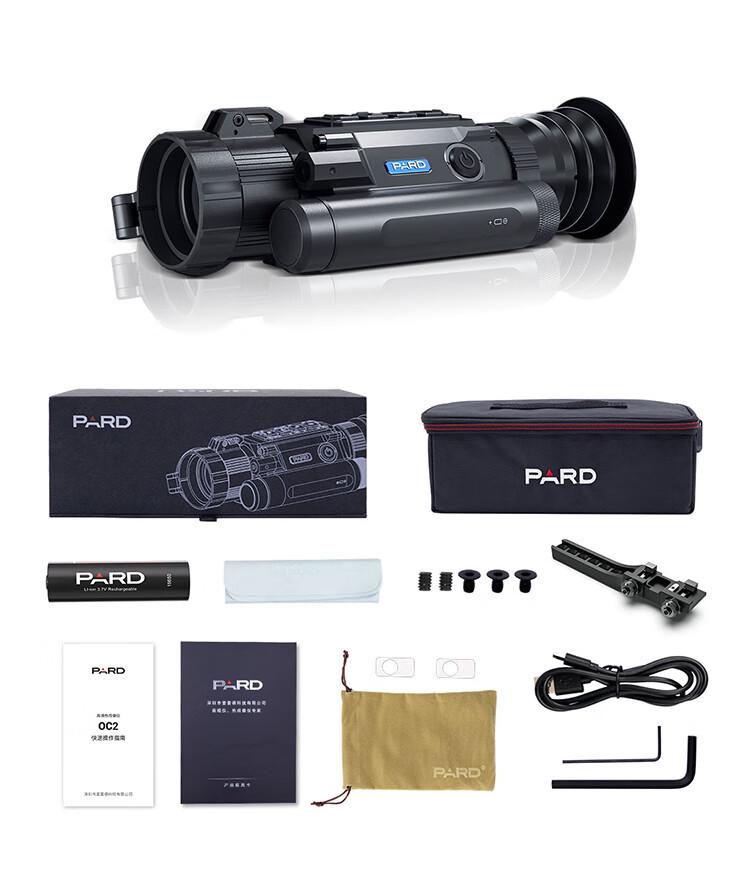 PARD Predator OC2 Thermal Imaging Day/Night Vision for Archery Enthusiast, Entry-Level Newbie, Outdoor High-Definition Imaging.