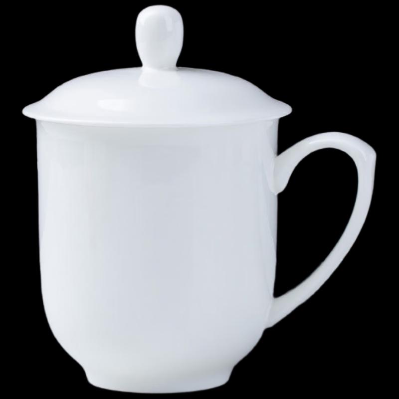 Jimi Bone China Mug with Lid