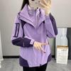 Luotuo Unisex 3-in-1 Detachable Waterproof Ski Jacket with Hood for 2025 Autumn/Winter