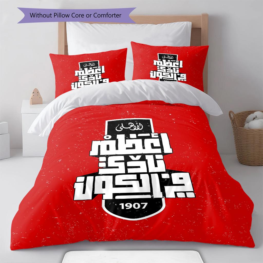 Alahly Pattern Bedding,Quilt Set Quilt Cover Pillowcase Home Decoration Birthday Gift (1 * duvet cover + 2 * pillowcase, without core)