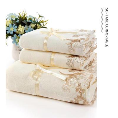 Plain Color Lace-Trimmed 3-Piece Set – Soft & Absorbent Embroidered Gift Towel & Bath Towel Collection