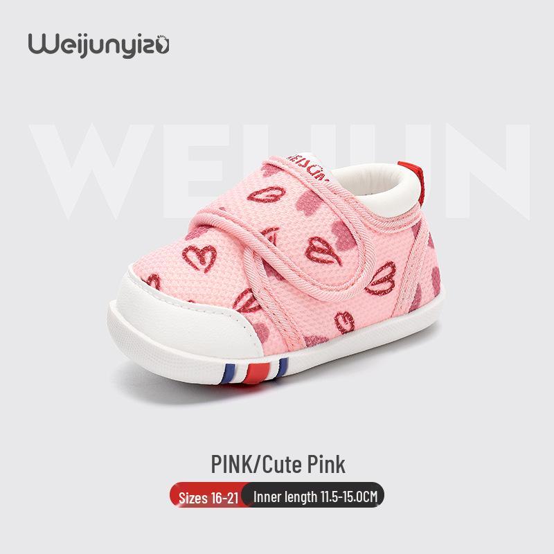 Spring & Autumn Toddler Shoes: Soft Sole, Non-slip Baby Shoes for Boys & Girls (0-3 Years)