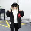 Boys' Plush Thick Coat Winter Clothing Middle and Large Children's Cotton Jacket Boys' Top Children's Medium and Long Wind Jacket