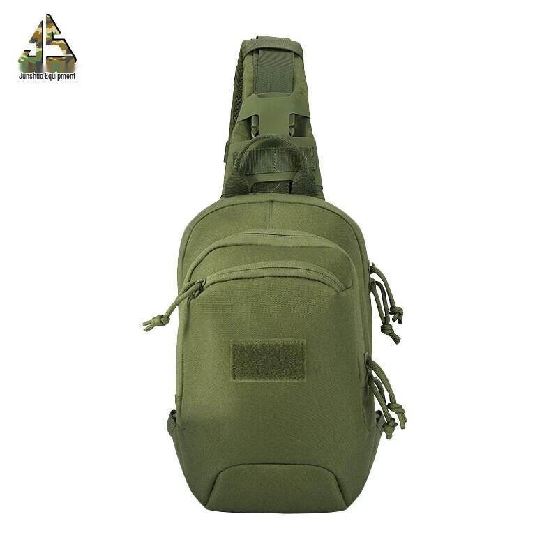 Тактический Многофункциональный Нагрудный Сумка