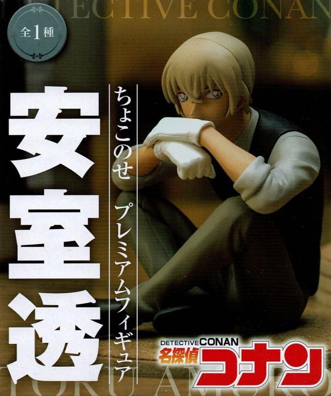 

Choconose Премиум Фигурка Конан PM Фигурка Амуро Тору