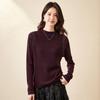 Women's Pullover Wool Blend Knitted Sweater