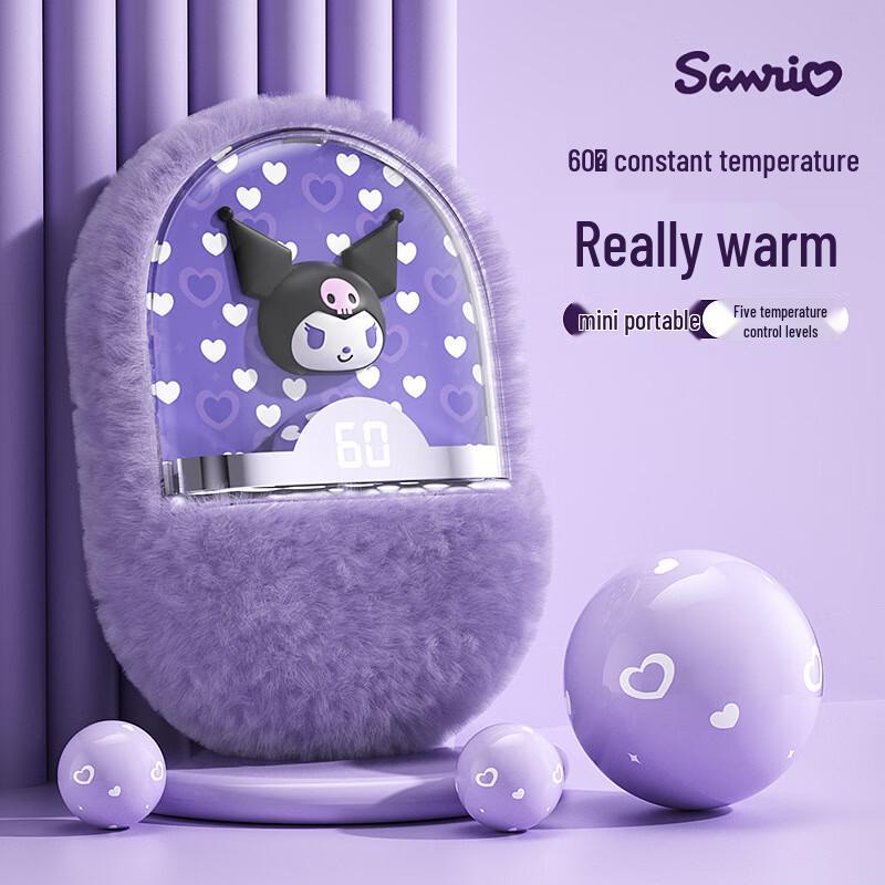 

Серия Sanrio 2-в-1 грелка для рук и внешний аккумулятор