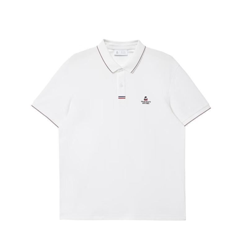 Jack & Jones Herren Cool-Touch Polohemd mit 2 Knöpfen