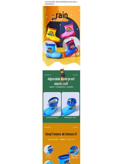 Paw Patrol Kids' Non-slip Fleece-Lined Waterproof Rain Boots for Toddlers & Infants