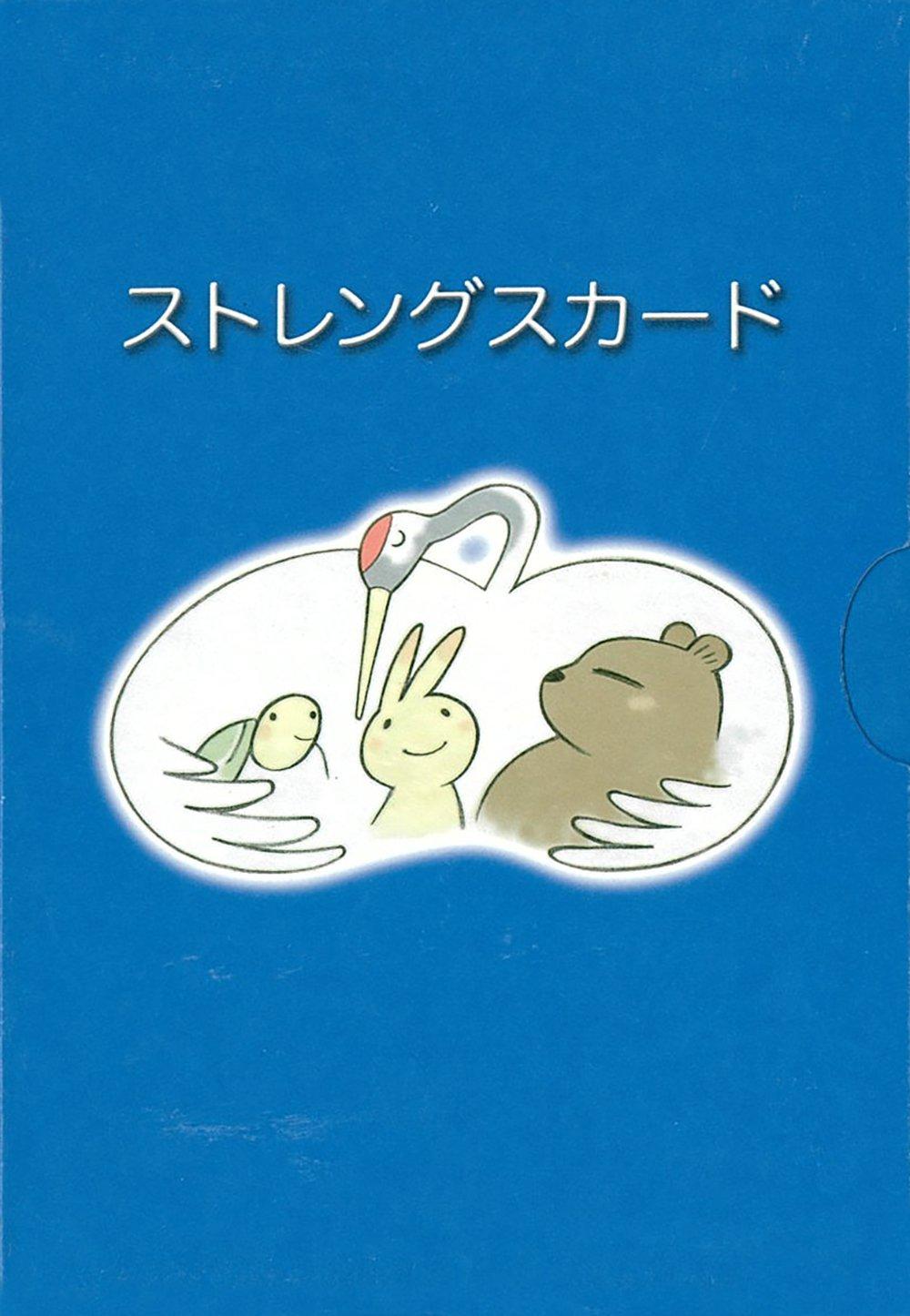 

Карта Силы синий