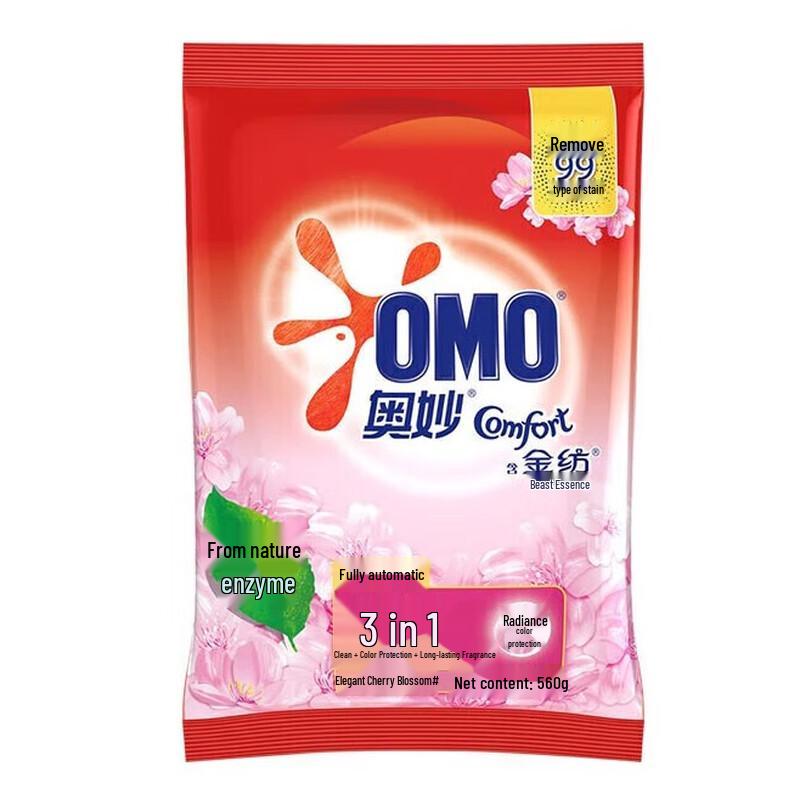 Omo Cherry Blossom Washing Powder with Fabric Softener