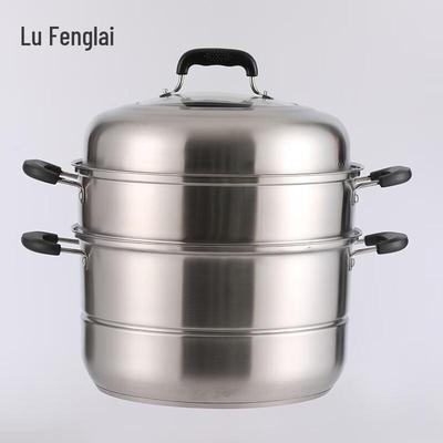 Lu Feng Lai 304 Edelstahl 3-Lagen Dampfgarer