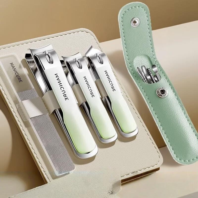 Sai Jiarui Gradient Nail Clipper and Grooming Set