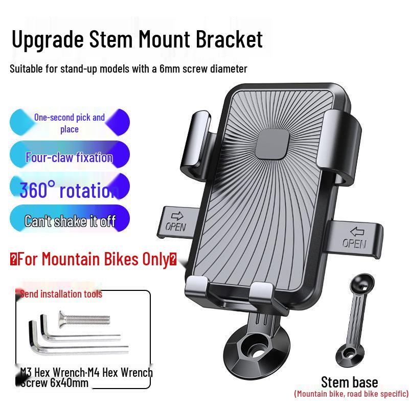 Shockproof Phone Holder for Electric Vehicle, Bicycle, and Motorcycle Navigation