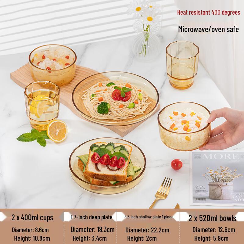 Gao Taibai Amber Glass 6-Piece Dinnerware Set