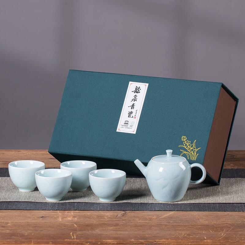 MOZHOU Longquan Celadon Tea Set (One Pot, Six Cups)