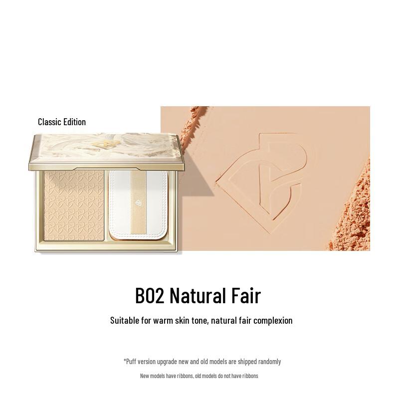 Perfect Diary Feather Satin Smooth Pressed Powder