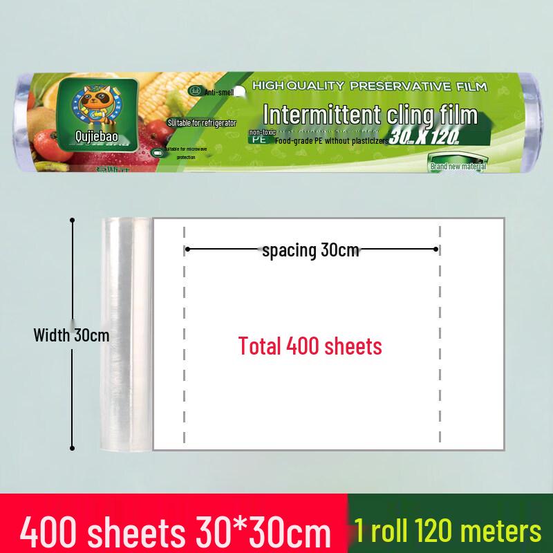 Star Brand Perforated Food Cling Film