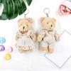Bear Keychain Tiny Plush-Bear Keyring Party Favor Decorations for Boy Girl Wedding Birthday Keyring Funny Key-Holder
