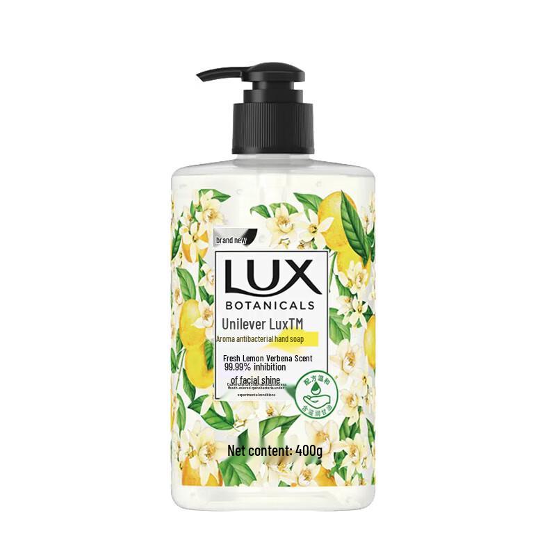 Lux Fresh Lemon Verbena Antibacterial Hand Wash