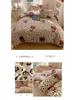 Early Spring 2026 Cute Cartoon Pure Cotton 3-Piece Bedding Set - Skin-Friendly and Age-Reducing