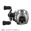 Daiwa 21 Zillon Sv Tw 1000l