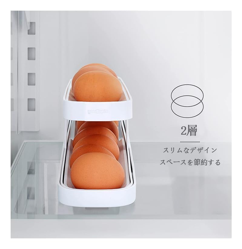 Egg Crate Holder for Refrigerators, 2-Tier Automatic Rolling Egg Crate, Egg Holder, Egg Storage Case for Refrigerators, Clean and Easy To Clean